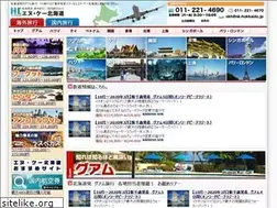 Sites similar to nk-hokkaido.jp