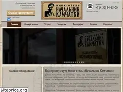 Sites similar to nk-hotel.ru