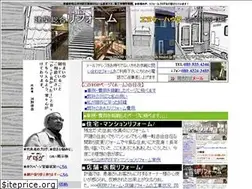 Sites similar to nk-house.jp