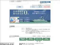 Sites similar to nk-kaiji.com