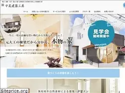 Sites similar to nk-koubou.jp