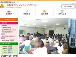Sites similar to nk-kousya.co.jp