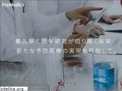 Sites similar to nk-m.co.jp