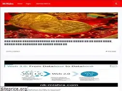 Sites similar to nk-mishra.com