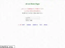 Sites similar to nk-net.co.jp