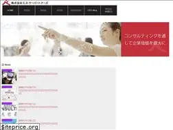Sites similar to nk-partners.net
