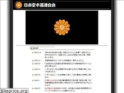 Sites similar to nk-rengokai.jp