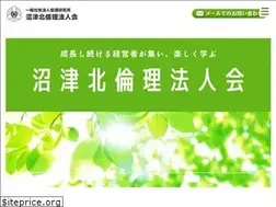 Sites similar to nk-rinri.com