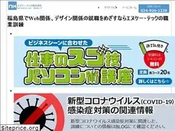 Sites similar to nk-school.com