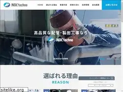 Sites similar to nk-techno2017.co.jp
