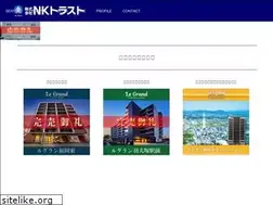 Sites similar to nk-trust.co.jp