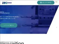 Sites similar to nk-works.co.jp