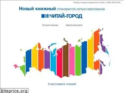 Sites similar to nk1.ru