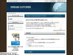 Sites similar to nk225.info