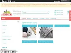 Sites similar to nk23.com.ua