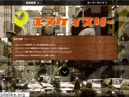 Sites similar to nk3.co.jp