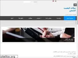 Sites similar to nka.ir
