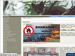 Sites similar to nkama-park.ru