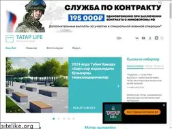 Sites similar to nkamsk-rt.ru