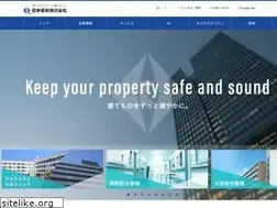 Sites similar to nkanzai.co.jp