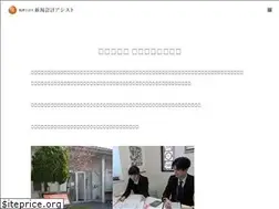 Sites similar to nkassist.com