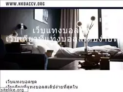Sites similar to nkbaccv.org