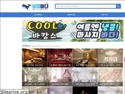 Sites similar to nkbada.com