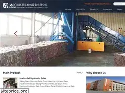 Sites similar to nkbaler.com