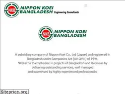 Sites similar to nkbangladesh.co.bd