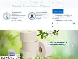 Sites similar to nkbk.ru