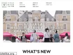Sites similar to nkbmarche.jp