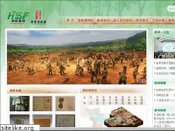 Sites similar to nkbwg.com