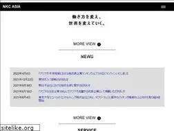 Sites similar to nkc-asia.com