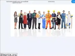 Sites similar to nkc-ekspert.com