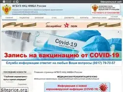 Sites similar to nkc-fmba.ru