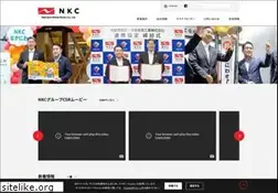 Sites similar to nkc-j.co.jp