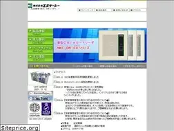 Sites similar to nkc-japan.co.jp