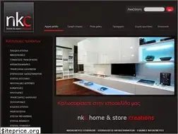 Sites similar to nkc.gr