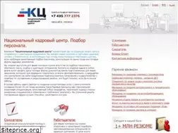 Sites similar to nkc.ru