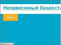 Sites similar to nkca.kz