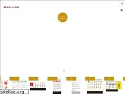 Sites similar to nkcalendar.jp