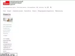 Sites similar to nkcbank.ru