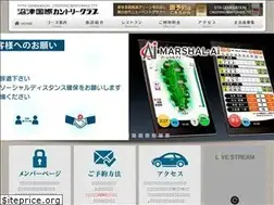 Sites similar to nkcc.jp