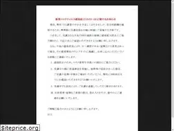 Sites similar to nkcebina.co.jp
