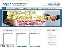 Sites similar to nkch.net
