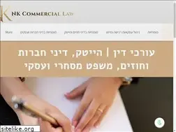 Sites similar to nkcommercial.com