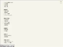 Sites similar to nkcompass.co.jp
