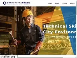Sites similar to nkcon.co.jp