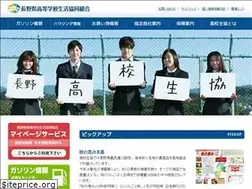 Sites similar to nkcoop.com
