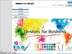 Sites similar to nkcorp.co.jp